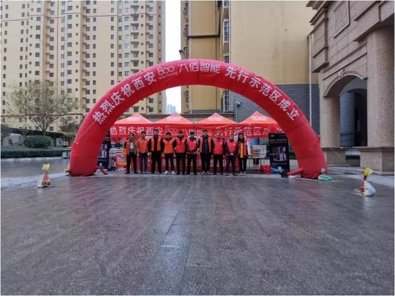以星火之勢，燎原市場寒冬